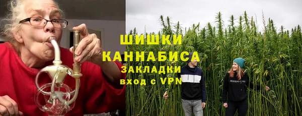 марки lsd Верхнеуральск